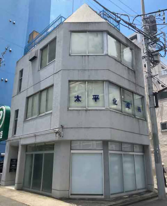 本社（東京）