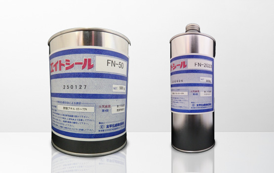 絶縁塗料