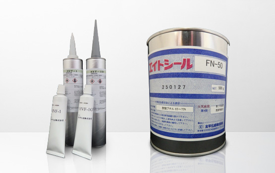 耐熱・耐薬・塗料